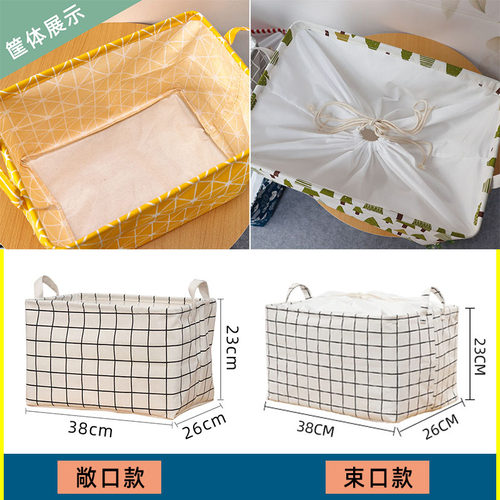 棉麻布艺折叠收纳筐玩具杂物简约