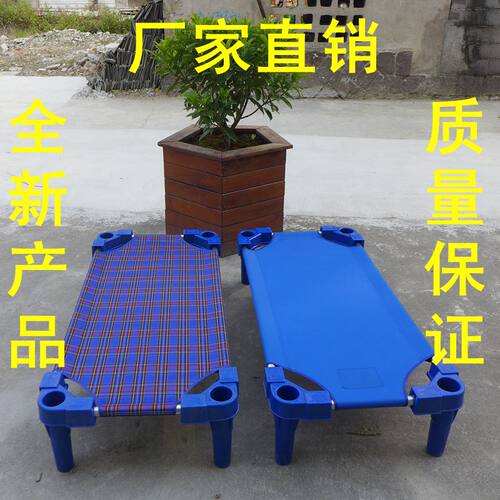 专用床帆布床宝宝床幼儿园床