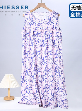 舒雅纯棉圆领睡裙女26夏新款无袖透气亲肤可外穿家居服薄款26916D