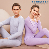 中等厚度 套装 舒雅保暖内衣男女情侣圆领全棉毛衫 双面磨毛秋衣秋裤