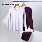 薄20792W 纯棉打底套装 舒雅新款 保暖内衣男高端铂雅贡锦棉秋衣秋裤