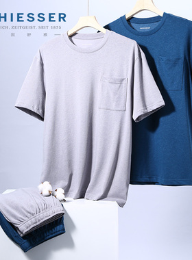 德国舒雅男士睡衣 春夏新款纯色圆领汉麻短袖短裤家居套装21171H