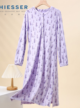 德国舒雅新品 女士棉莫代尔印花透气亲肤长袖家居睡裙21514