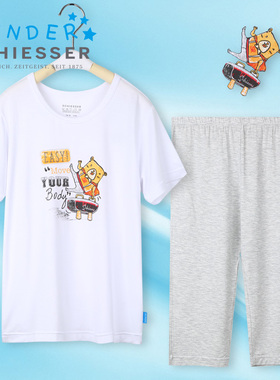 德国舒雅睡衣儿童纯莫代尔夏季男孩家居服中大童睡衣3B/17129H 薄