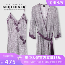 家居服夏吊带睡裙 舒雅真丝睡衣女春秋丝绸100%桑蚕丝性感蕾丝薄款