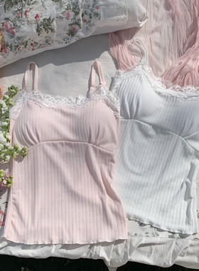【Dear YN】温柔百搭多色蕾丝拼接带胸垫背心短款吊带上衣女新款