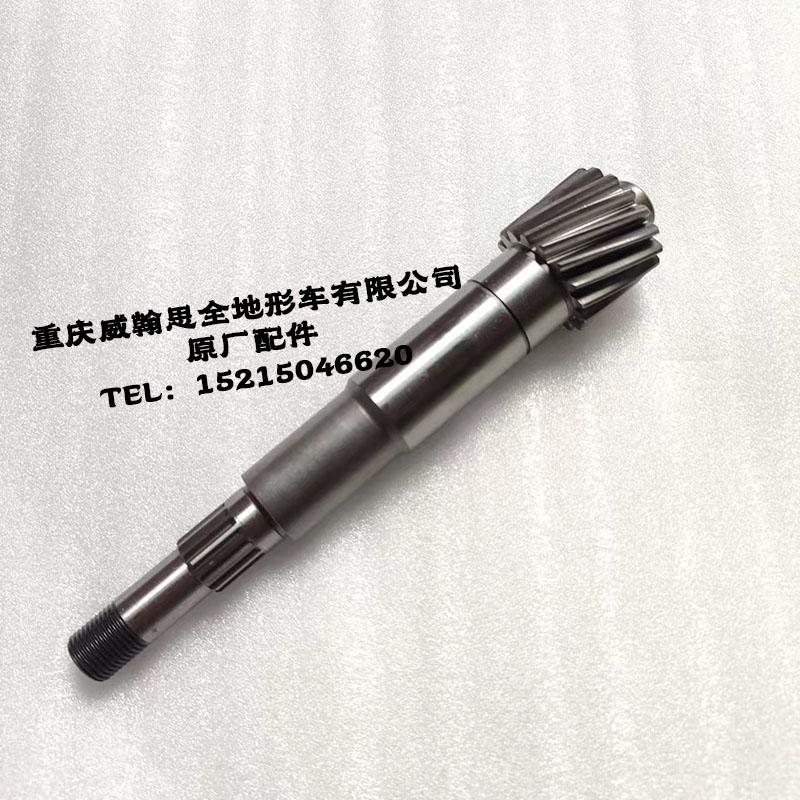 威翰思WHS全地形车ATV230主轴/沙滩车/四轮摩托车