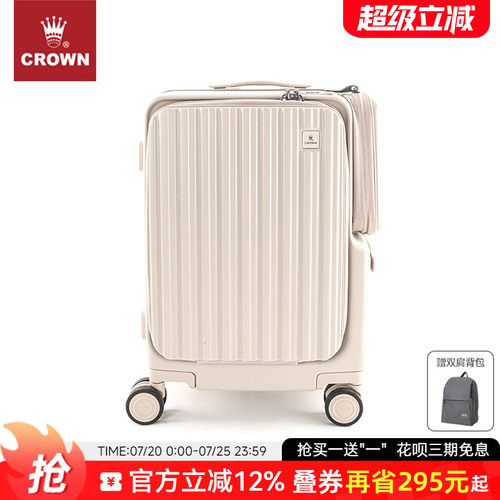 crown大容量万向轮拉杆箱