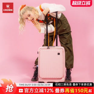 皇冠前开盖拉链行李女20寸拉杆箱轻便大容量旅行箱皮箱25寸 CROWN