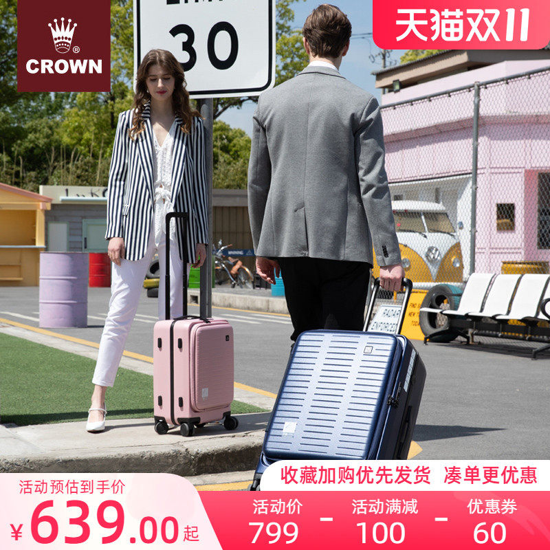 CROWN皇冠鋁框拉鏈箱前開蓋行李拉杆箱女20寸潮流輕便萬向輪5275在類目 箱包皮具/熱銷女包/男包, 旅行箱中 - 來自Buy2taobao.com提供專業的淘寶代購服務