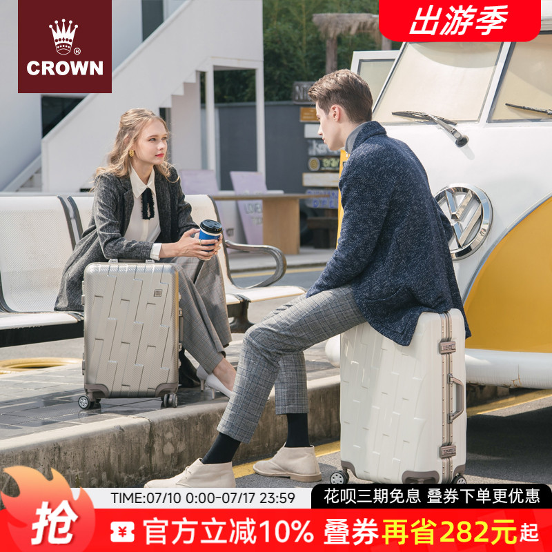 铝框箱CROWN/皇冠万向轮