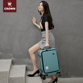 CROWN皇冠前开盖铝框拉链箱20寸拉杆行李箱女5288