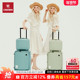 CROWN皇冠前开盖拉链行李拉杆子母箱女大容量密码 箱20寸25寸套装