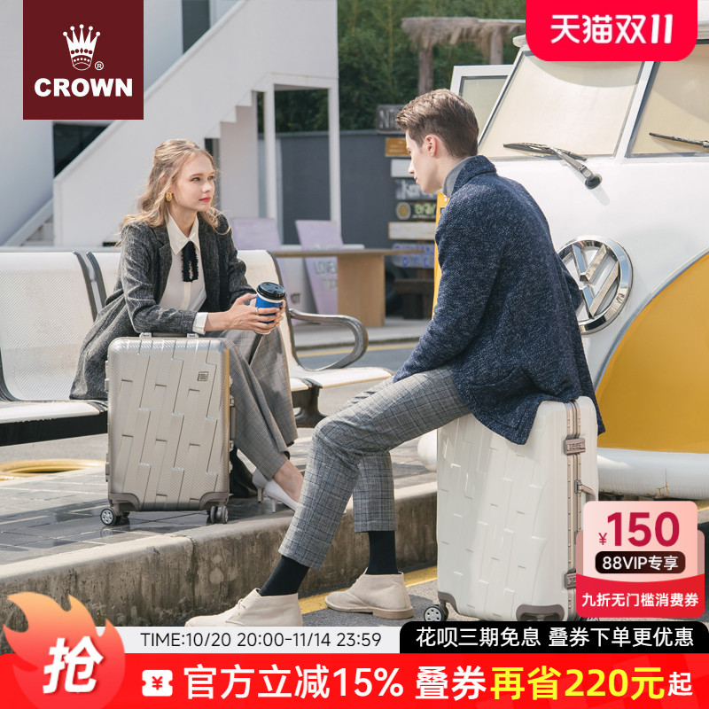 铝框箱CROWN/皇冠万向轮