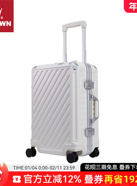 CROWN/皇冠中开式铝框拉杆箱商务旅行箱时尚行李登机箱5072