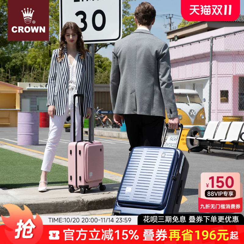 CROWN/皇冠轻便拉链行李箱