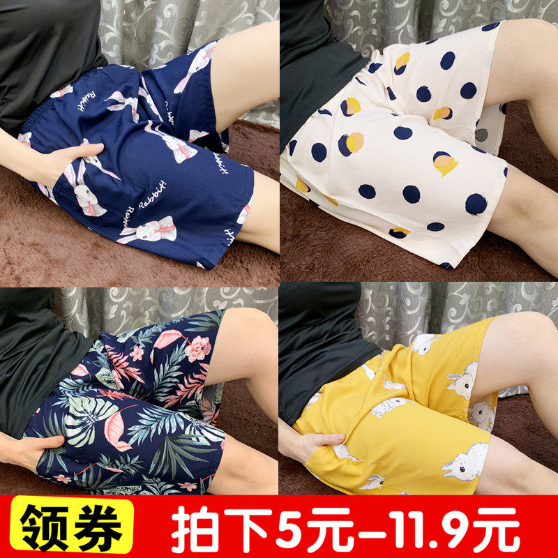 网友分享在meiguo.com的图片