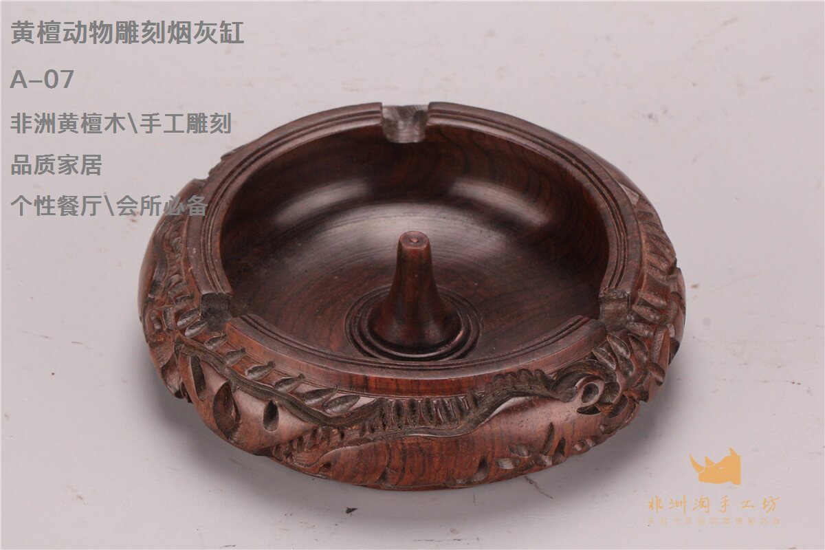 African imports South Africa Black Wood carving ashtray Pure handwork carving Home Decoration Special handicraftin the Home accessories , Carving , Woodcarving  category - from Buy2taobao.com to provide professional Taobao agent buy service