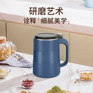 家用磨粉机小型粉碎机迷你中药咖啡豆超细打粉机多功能研磨破碎机