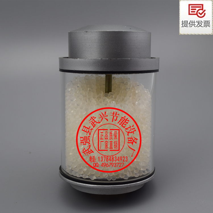 吸湿器硅胶罐变压器吸潮器