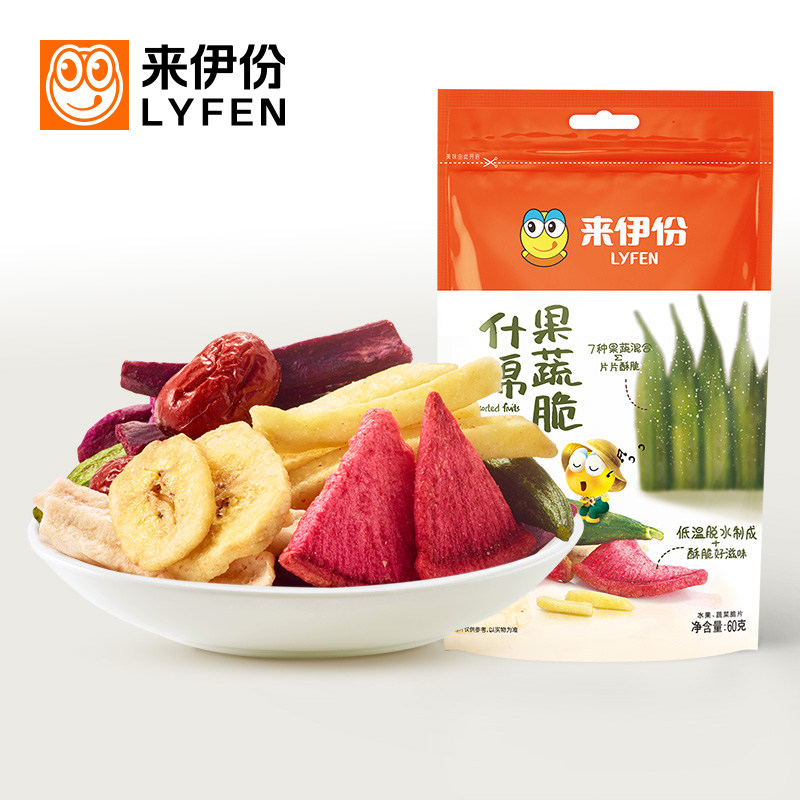 To Iraq were Assorted Fruit Crisp 60gx2 Dry vegetables Okra blend leisure time snacks comprehensive Fruits and vegetables Chipsin the Snacks/Nuts/Specialty , Confection/Class dates/Plum/Dried fruit , Dry fruits and vegetables  category - from Buy2taobao.com to provide professional Taobao agent buy service