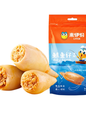来伊份带籽鱿鱼仔海鲜小吃零食