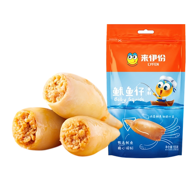 来伊份带籽鱿鱼仔海鲜小吃零食