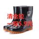 中筒高筒防滑耐磨低帮牛筋底加绒保暖水鞋 加厚雨鞋 男士 劳工雨靴男