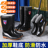 男高筒水鞋 很高筒雨鞋 防水防滑雨鞋 男工地雨靴中筒靴厨房低筒水靴