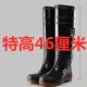 羊羔绒46cm加厚特高筒男士 男 牛筋底防滑雨靴鞋 雨鞋 加长筒套脚水鞋