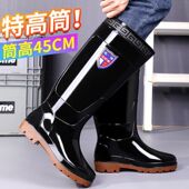保暖防滑钓鱼高筒加绒水靴雨靴工地防水鞋 男士 特高加厚牛筋底雨鞋