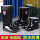 高筒短雨靴防水防滑加厚绒套耐酸碱特高水鞋 军保男士 雨鞋 劳保胶靴