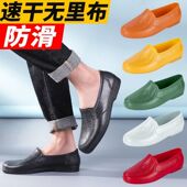 工地耐磨防水防滑工作厨师劳保 雨鞋 厨房无里布工作鞋 泥工牛筋胶鞋