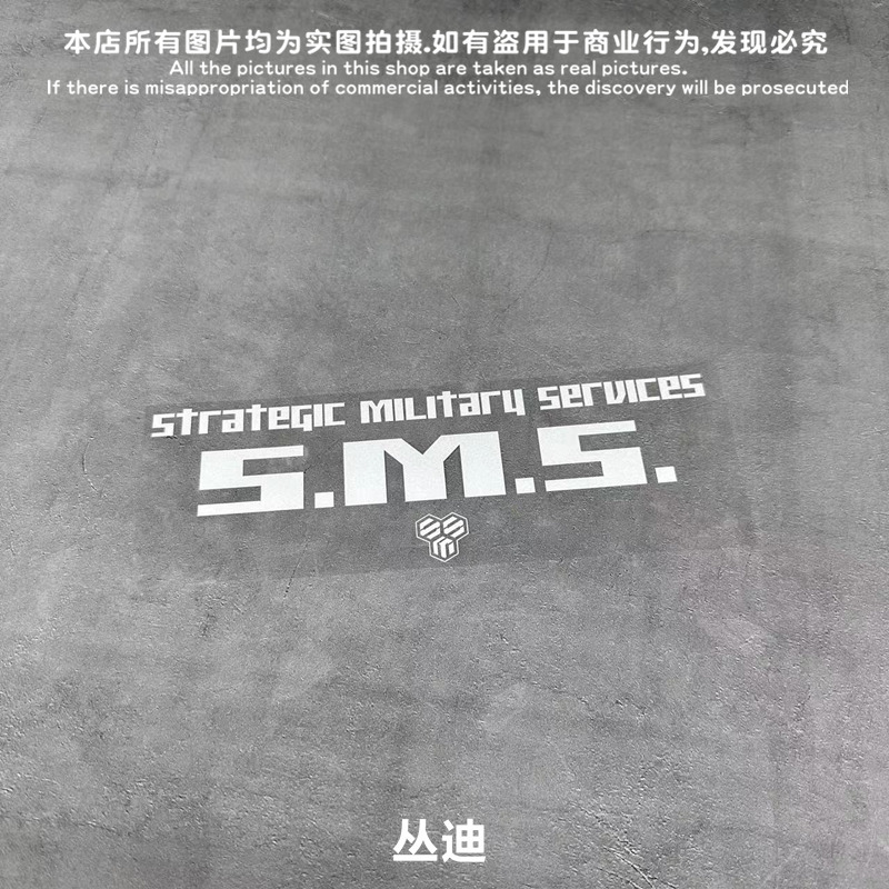 本本行李箱头盔贴HV005