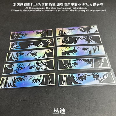 原神游戏绫华甘雨心海宵宫