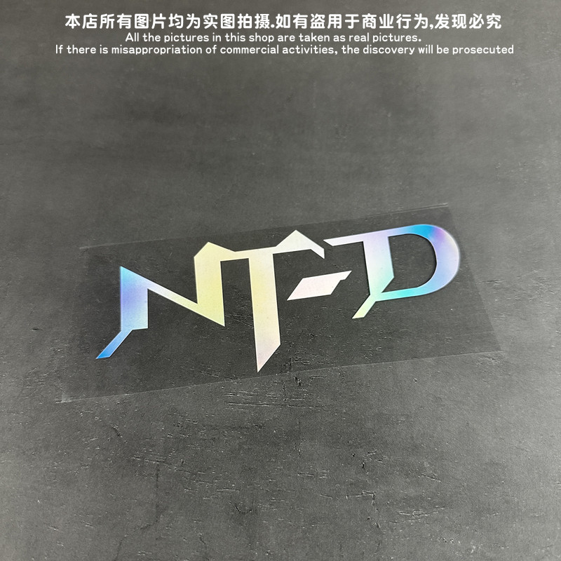 高达/GUNDAM/敢达/报丧女妖/Banshee 车贴 贴纸 电脑贴－HA428