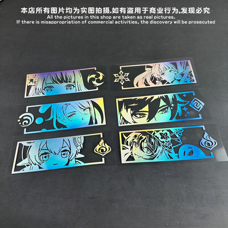 原神钟离神里雷电将军胡桃可