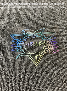 新世纪福音战士SEELE标志贴纸汽车电动车电脑箱包防水反光贴