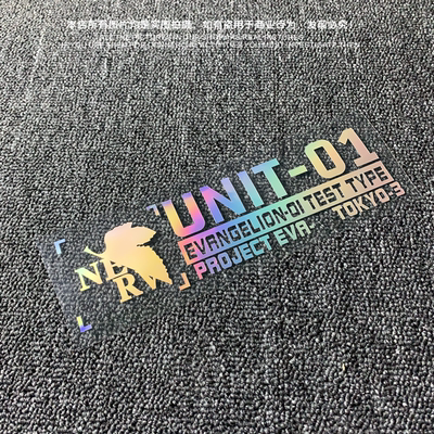 适用于EVA新世纪福音战士初号机EVANGELION动漫电动车汽车贴纸