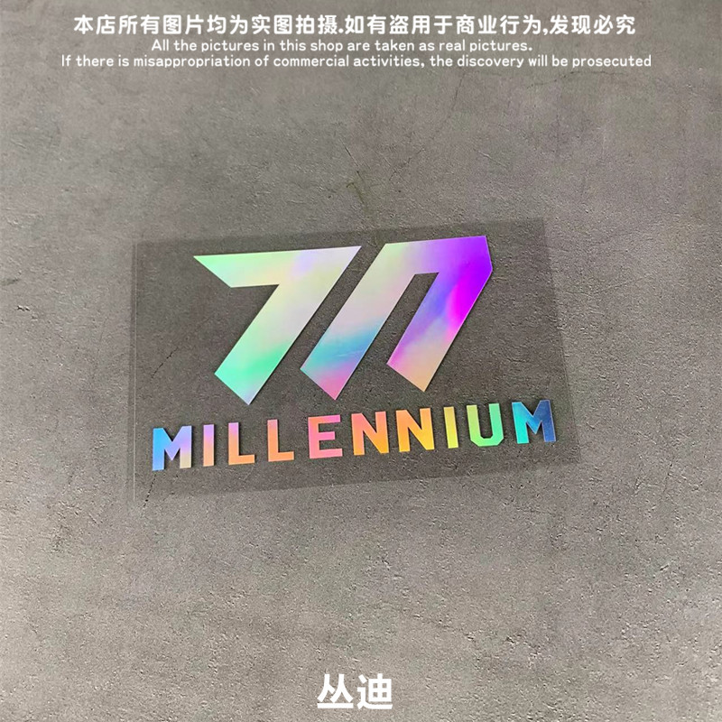 碧蓝蔚蓝档案千年科学学园标志贴纸汽车电动车电瓶车电脑摩托箱包