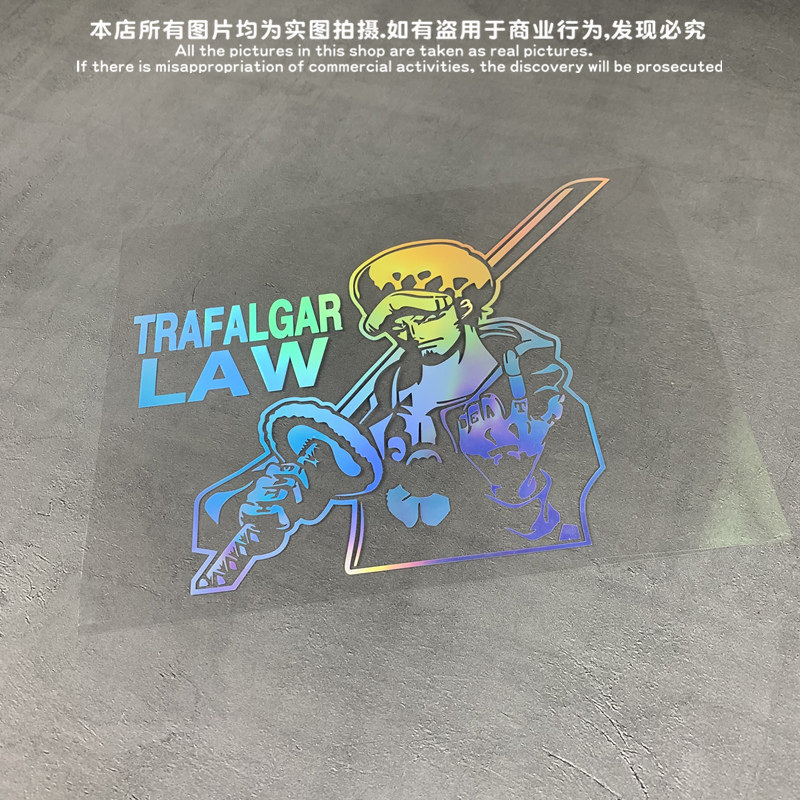 海贼王罗车贴 卡通动漫侧门拉花备胎罩贴纸机盖贴车门汽车贴纸