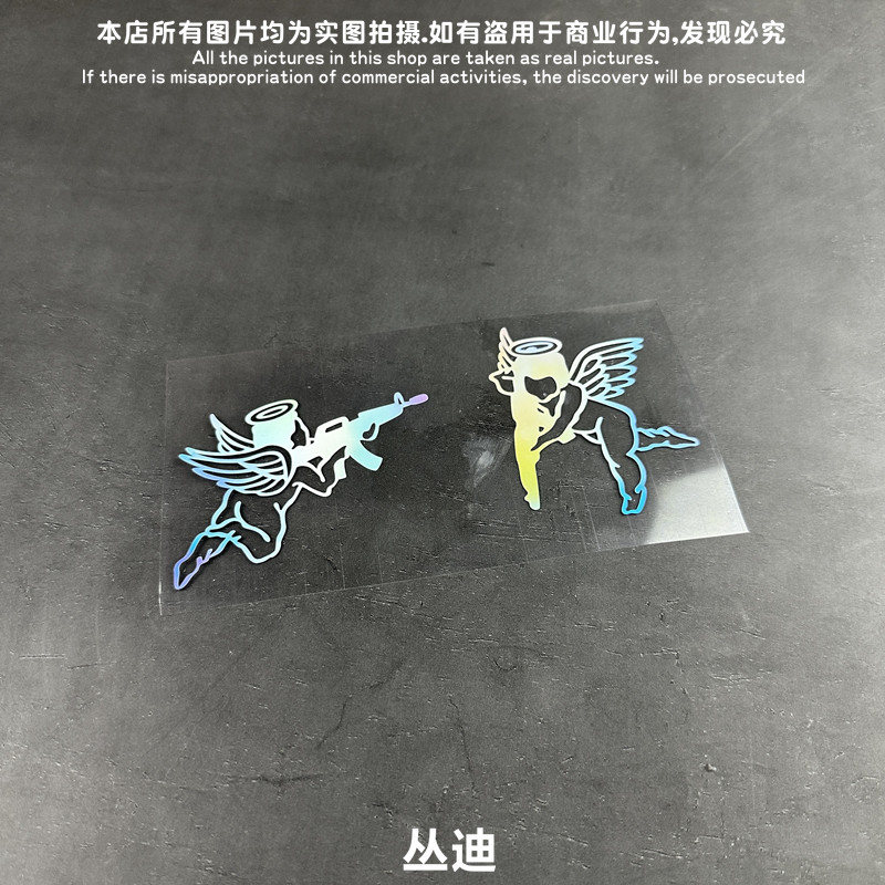 TLP镂空车贴爱神丘比特