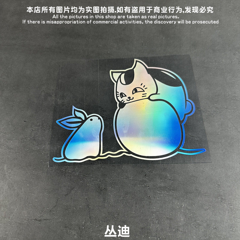 日本热播动漫夏目友人帐
