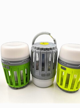 New USB rechargeable 2 in 1  mosquito killer camping light
