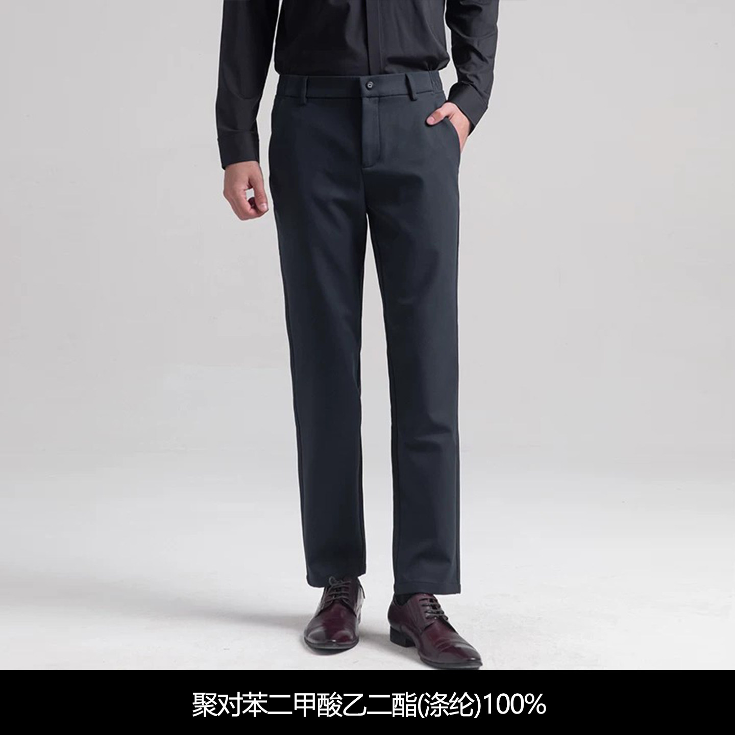 【福利款】亚狮龙休闲裤男秋款