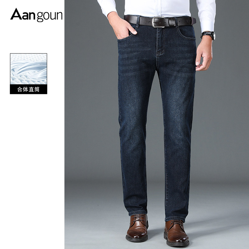 亚狮龙休闲牛仔裤男宽松直筒商务秋冬款加绒加厚弹力水洗蓝色裤子