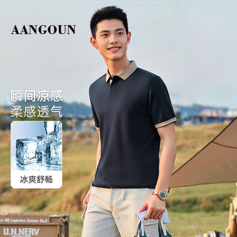 亚狮龙夏季薄款POLO衫桑蚕丝亚麻