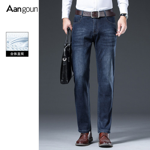 亚狮龙长裤水洗春季牛仔裤男