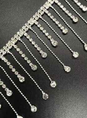 手工制作配件辅料花式流苏钻链条