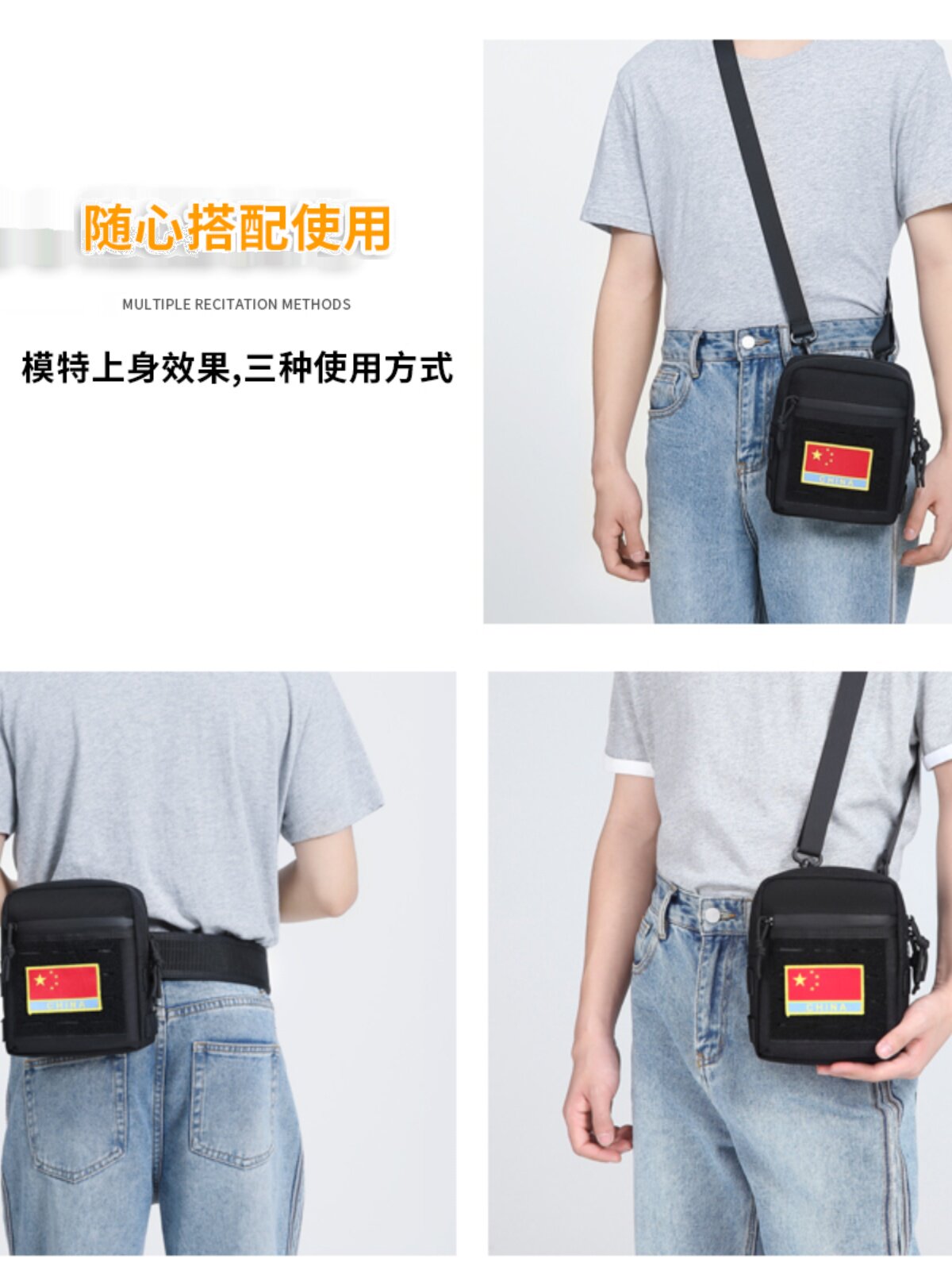 BIN JIE SHOULDER BAG MENS WOMENS NYLON ABRASION RESISTANT WATERPROOF FABRIC LIGHTWEIGHT OUTDOOR MULTIFUNCTIONAL VELCRO WORK BAG